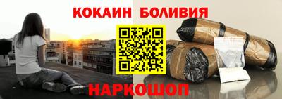 прущие крисы Ирбит