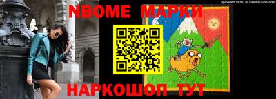 прущие крисы Ирбит