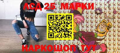 PSILOCYBIN Изобильный