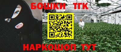 прущие крисы Ирбит
