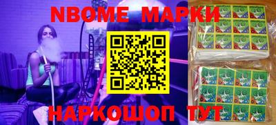 прущие крисы Ирбит