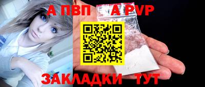 PSILOCYBIN Изобильный