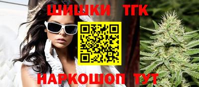 прущие крисы Ирбит