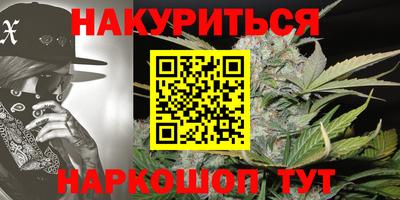 PSILOCYBIN Изобильный
