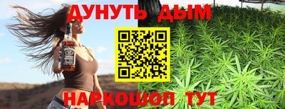 прущие крисы Ирбит