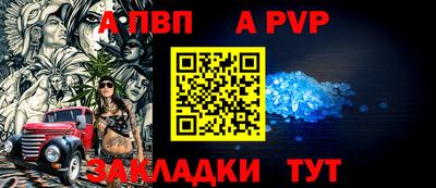 PSILOCYBIN Изобильный