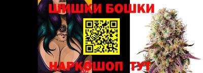 прущие крисы Ирбит
