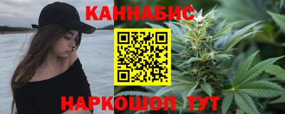 соль курить ск Ипатово