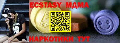 PSILOCYBIN Изобильный
