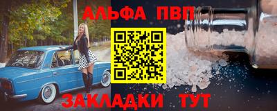 PSILOCYBIN Изобильный