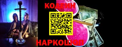 прущие крисы Ирбит
