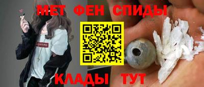 PSILOCYBIN Изобильный