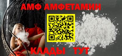 прущие крисы Ирбит