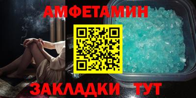 PSILOCYBIN Изобильный
