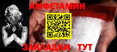 PSILOCYBIN Изобильный