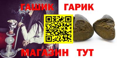 прущие крисы Ирбит