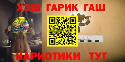 соль курить ск Ипатово
