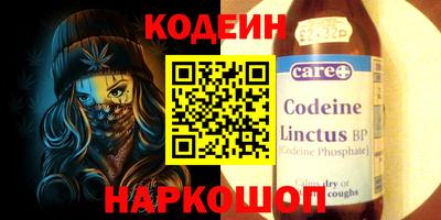 PSILOCYBIN Изобильный
