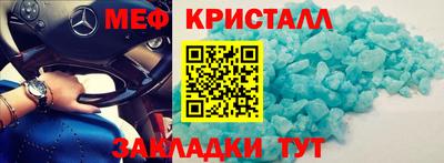 PSILOCYBIN Изобильный