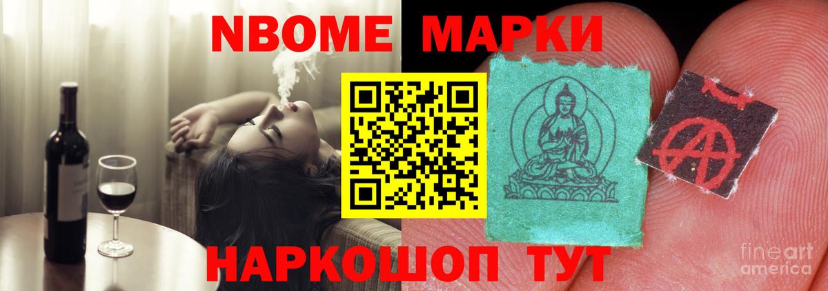Лсд 25 экстази  Вход с VPN  LSD-25 экстази кислота  Дятьково  OMG зеркало  Лсд 25 экстази ecstasy 