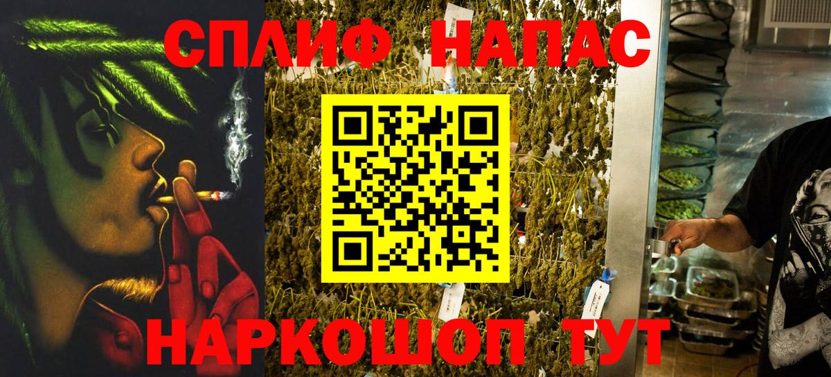 Бошки марихуана White Widow Дятьково